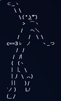 Постер с ASCII-арт персонажем на тёмном фоне, символьный рисунок человечка, картина на металле